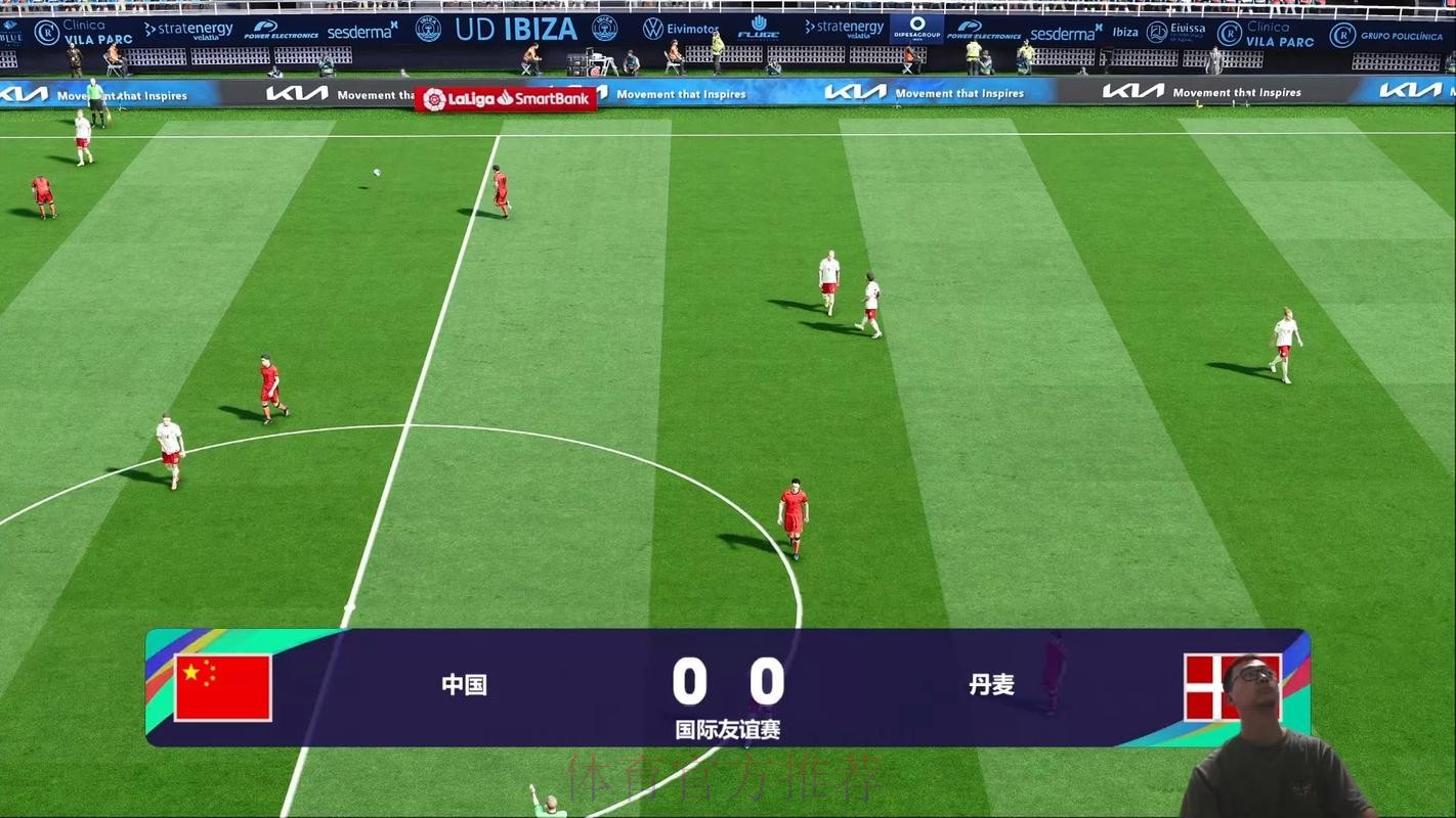 “免费高清世界杯现场直播”